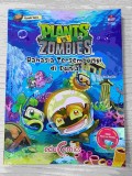 PLANTS VS ZOMBIES: RAHASIA TERSEMBUNYI DI DUNIA